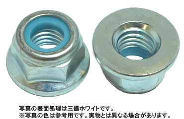 フニロンナット