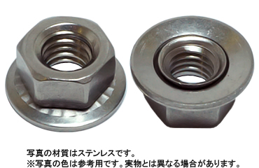 ソルーン（ＳＯＬＮ