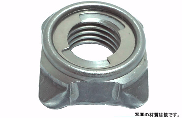 ウェルドＵナット（細目