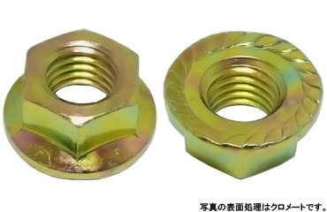 フランジナット（セレート付（紀州Ｆ製
