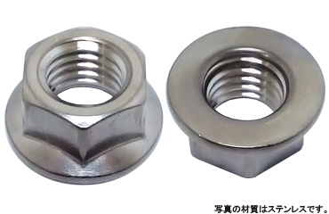フランジナット（セレート無し