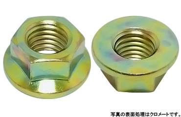 フランジナット（セレート無（左ねじ