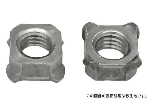 四角ウエルドナット(P無(細目