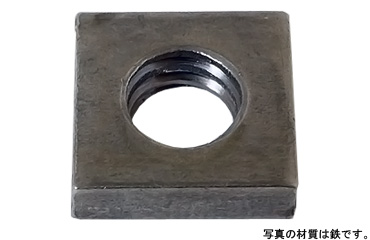 板ナット　小分け