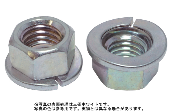 スプリングナット（小形