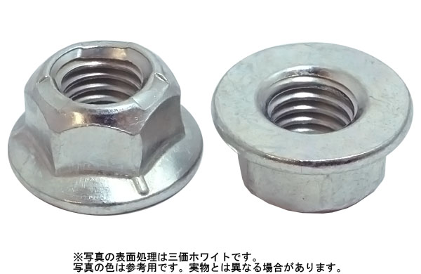 タフロックフランジ