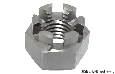 溝付ナット(高形(2種(極細