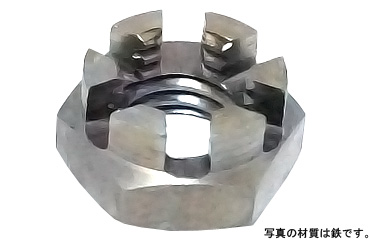 溝付ナット(低形(2種