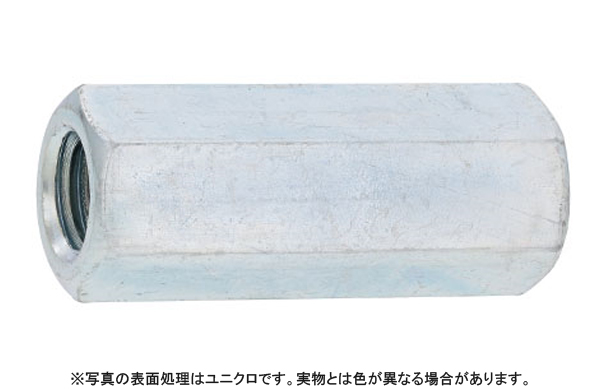 高ナット（ウィット（左ねじ