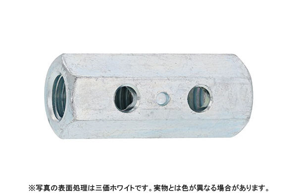横穴付高ナット　ポンチ付き