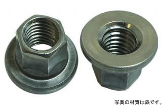 高ナット（つば付