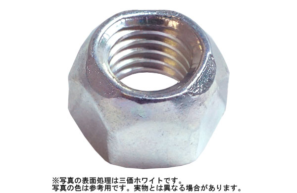 スリーロック（小形