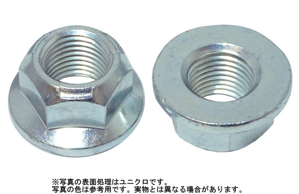 スリーロックフランジ（細目