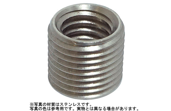 ＲＯＨＳ対応　イリサート