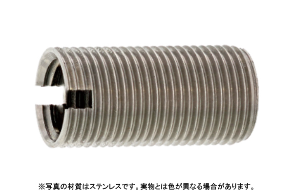 イリサートＳＷ（ＲＯＨＳ対応品