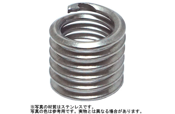 タングレスインサート　２ＴＮＣ（ＵＮＣ