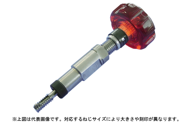 タングレス挿入工具（フリーＵ細目