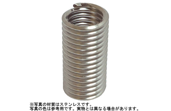 リコイルタングレス　２ＴＮＭ（並目