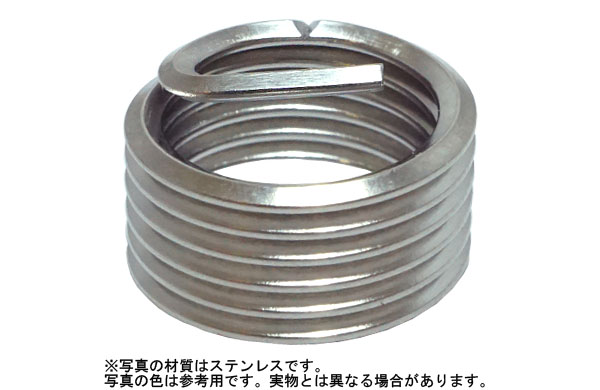 Ｅサート（細目