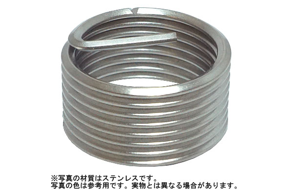 Ｅサート（その他細目