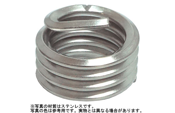 Ｅサート（ＵＮＣ