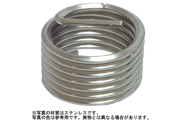 Ｅサート（ＵＮＦ