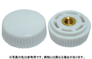 ナイロン化粧ナット（白　Ｌー２