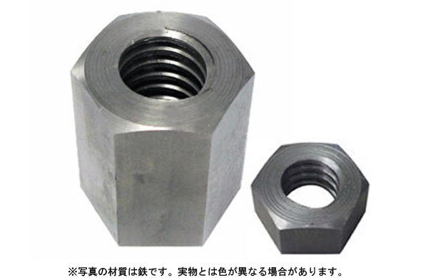 8割台形ナット(AL(左ねじ