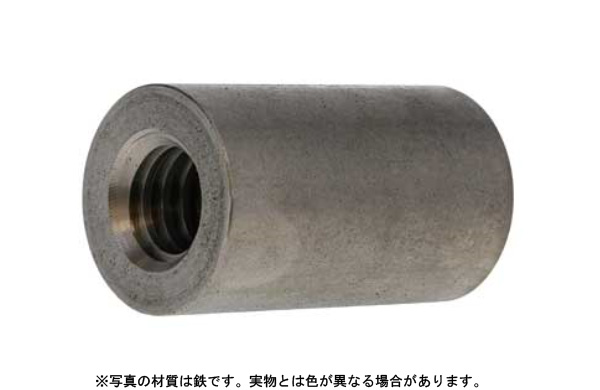 30割台形丸ナット(CR(右ねじ