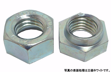 ハードロックナット（細目