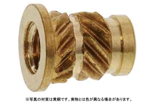 Ｃロック（ＨＣＬタイプ（ボーセイ