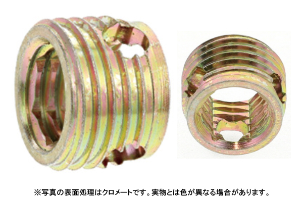 エンザート(三つ穴 307型ー