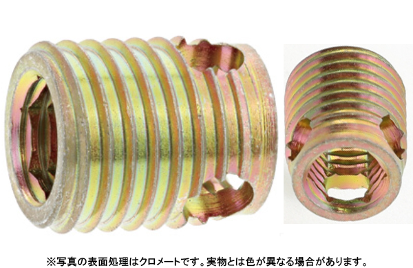 エンザート(三つ穴 308型ー