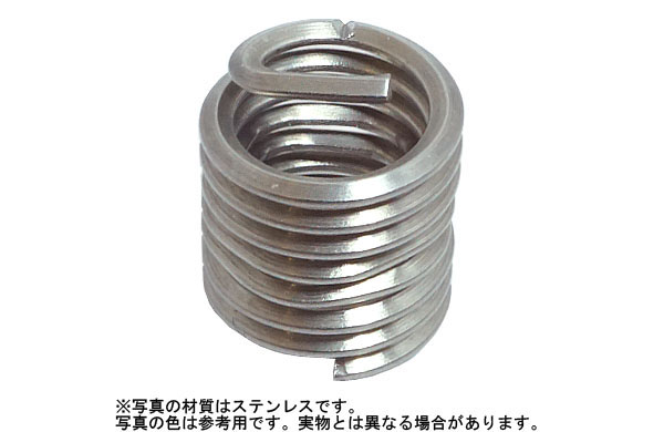 ロックタイプスプリュー　Ｍねじ