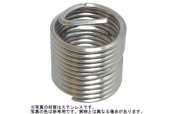 ロックタイプスプリュー　細目