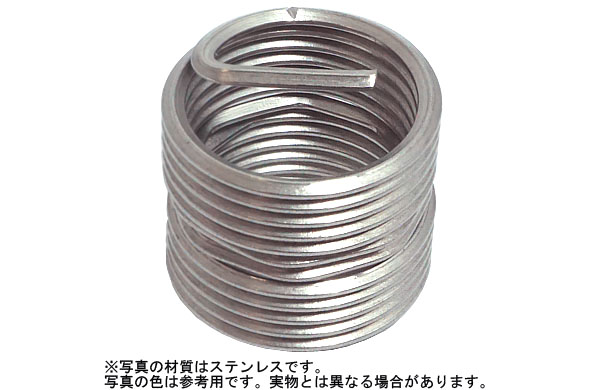 ロックタイプスプリューその他細目