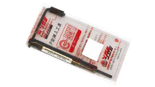 Ｅサート（挿入工具ＩＮＰ型ＵＮＦ