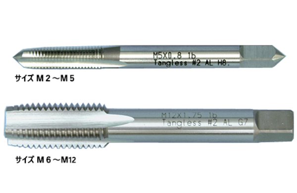タングレスハンドタップ＋０．０３