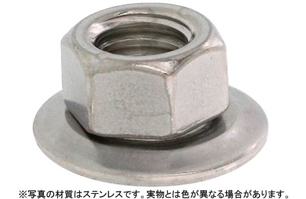 皿形ワッシャー付ナット（ウィット