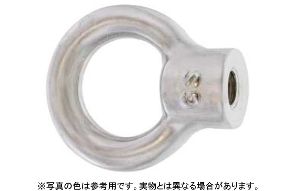 アイナット（ウィット（輸入品