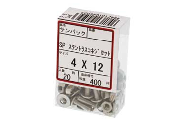 サンパック　トラス小ねじセット