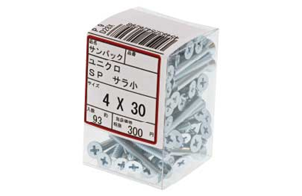 サンパック　皿小ねじ