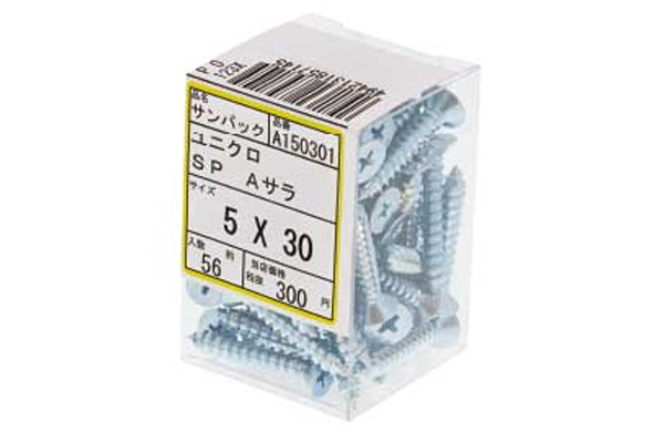 サンパック　Ａ皿タッピン