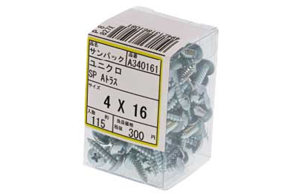 サンパック　Ａトラスタッピン