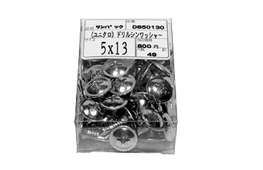 サンパックドリル（シンワッシャー