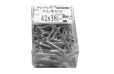 サンパック　軽天ビス　フレキ