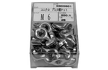 サンパック　プレス蝶ナット