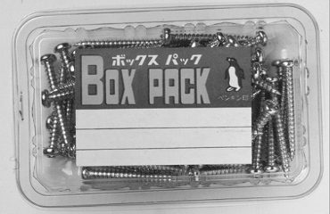 ＢＯＸパック（＋）Ａナベ