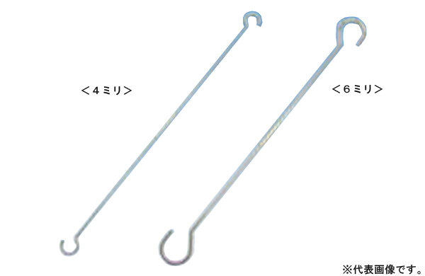 ロングＳカンユニット