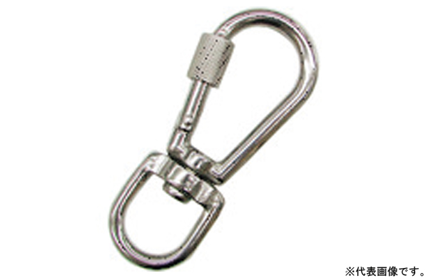 環付スナップフック（ＮＢＬ型）